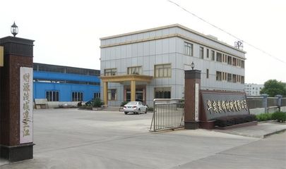 引領建筑裝飾材料創新，構筑美好生活空間