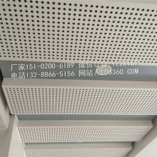 北京天岳康宏裝飾建材有限責(zé)任公司 專(zhuān)注鋁天花與建筑裝飾材料生產(chǎn)的行業(yè)先鋒