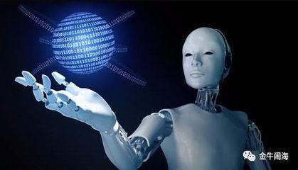 人工智能軟件開發 悄然興起的財富機遇